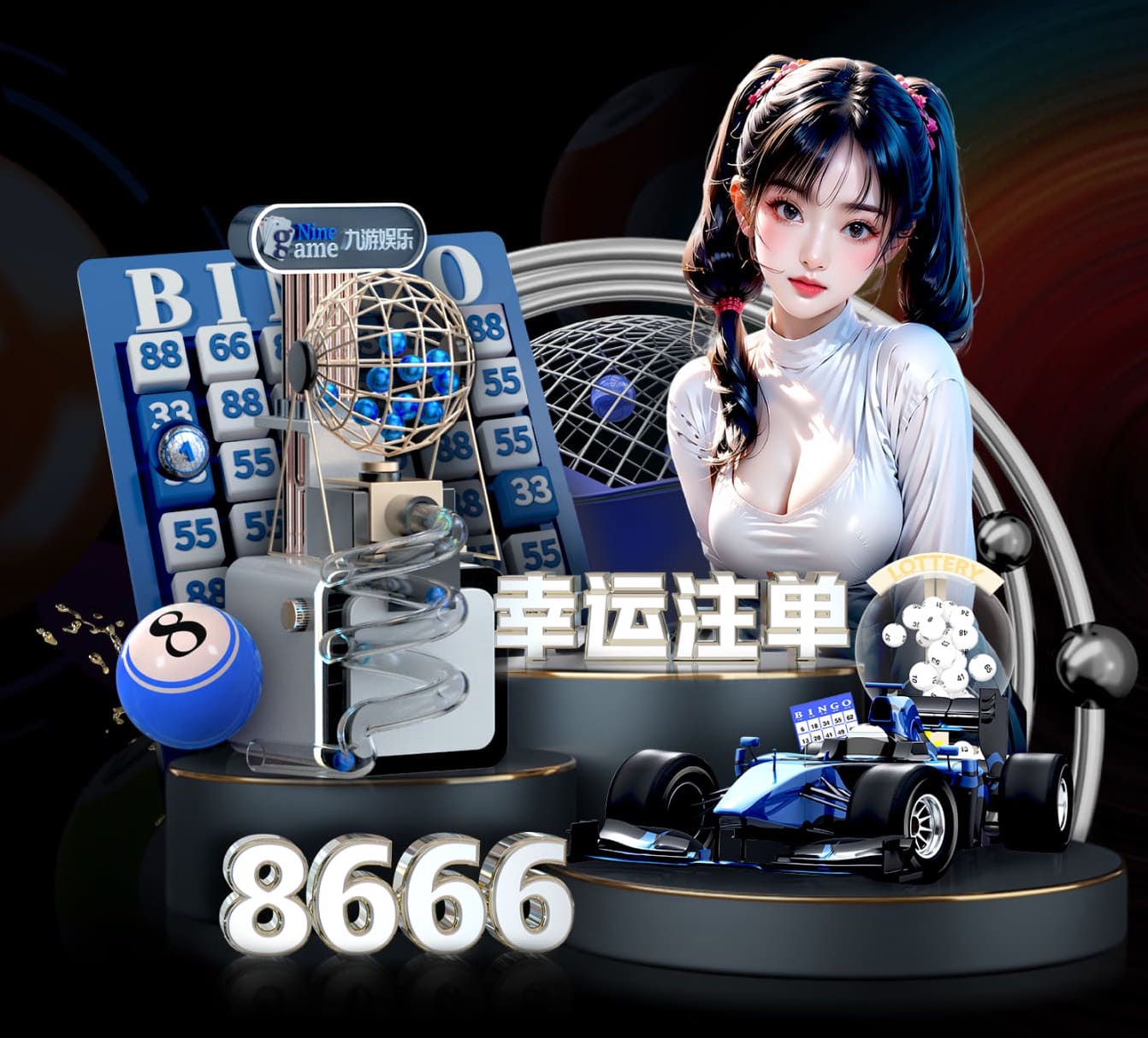 yabo的app 室内健身避震