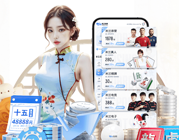 yabo的app 台湾室内健身房