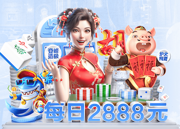 yabo的app 用清洁剂擦洗乒乓球台有影响吗