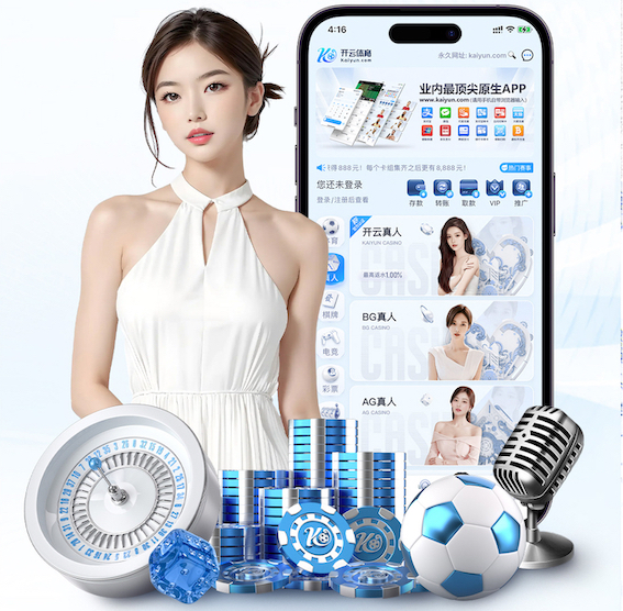 yabo的app 体育工程如何促进运动器材的创新与发展？