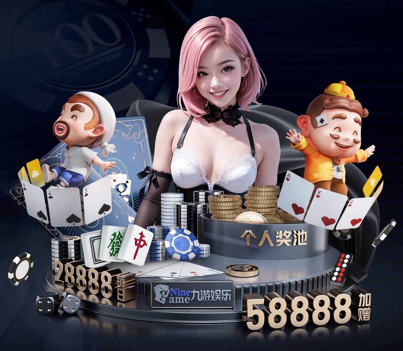 yaboapp 室外休闲椅的风格选择指南