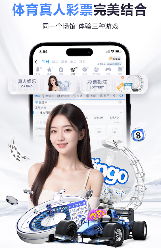 yabo在线 睡不着室内徒手健身