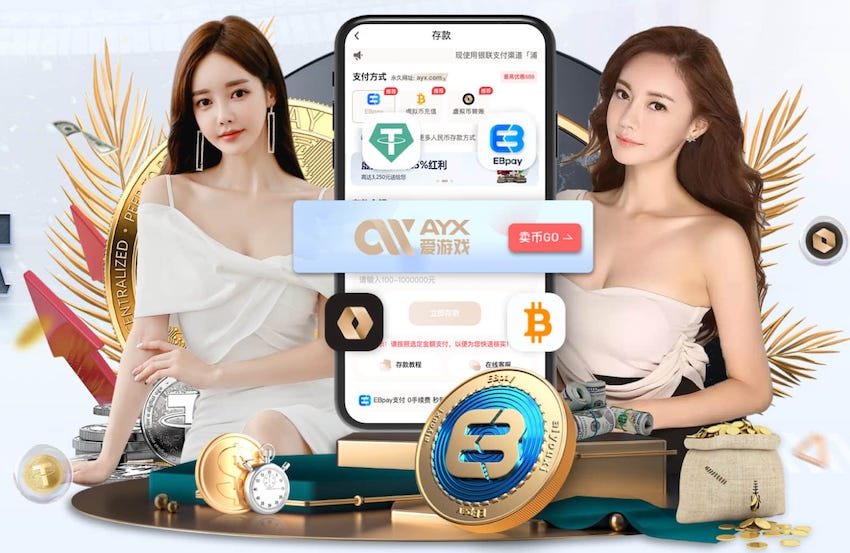 yabo的app 星级感受的高端室外体育用品健身器材，让您更有魅力！