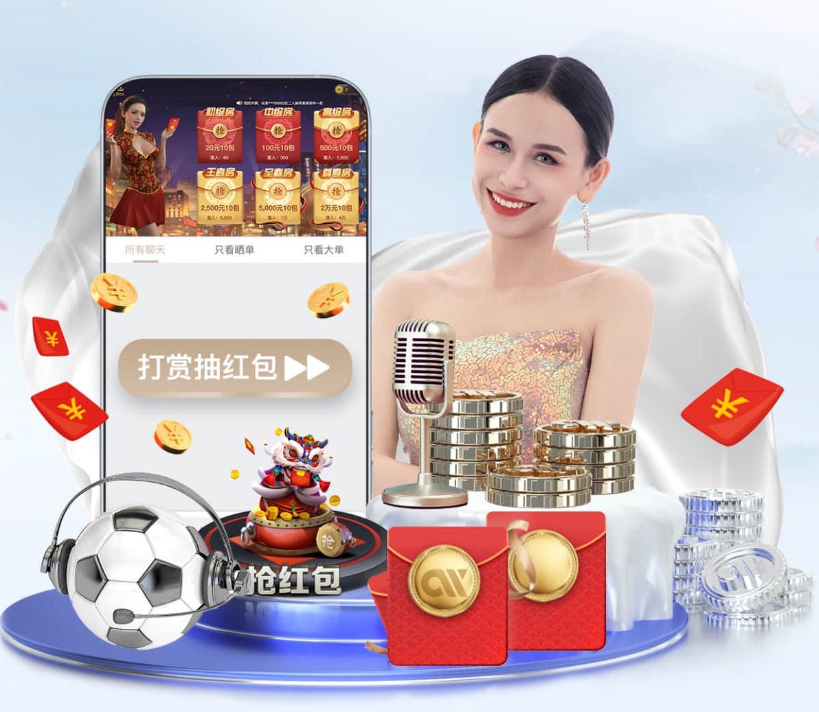 yaboapp 乒乓球台面如何削球的