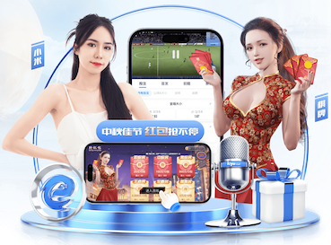 yaboapp 炫酷施工技术!塑胶跑道彩色路面工艺引发热议