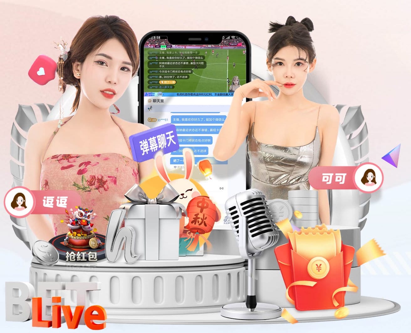 yabo的app 双重好处：自制家庭体育用品提升健康同时保护环境